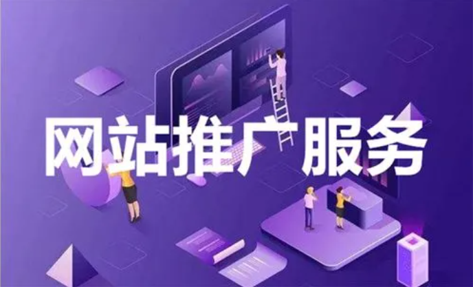武漢網訊互聯給您介紹幾個優化的好習慣，讓搜索引擎天天更新快照