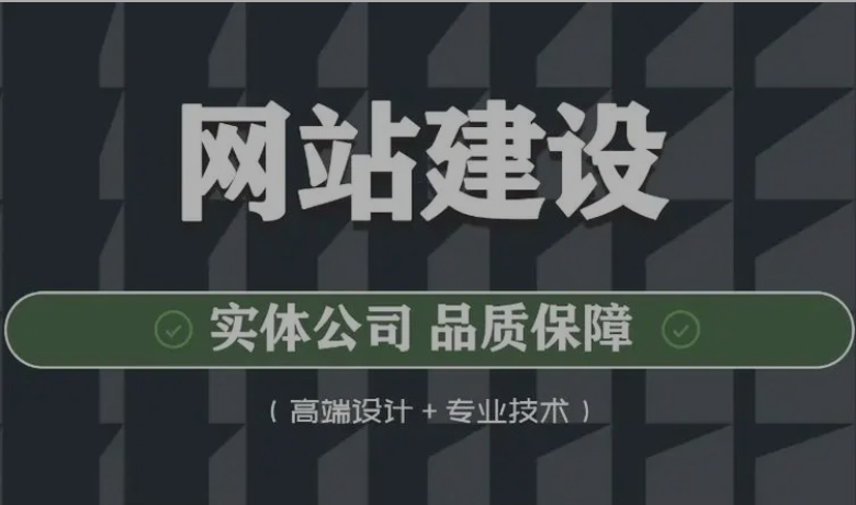 網(wǎng)訊互聯(lián)簽約武漢盛帆股份有限響應(yīng)式網(wǎng)站改版項(xiàng)目