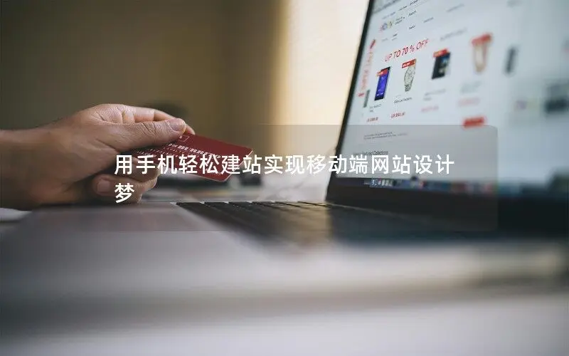 如何判斷網(wǎng)站是否符合 SEO 標(biāo)準(zhǔn)？
